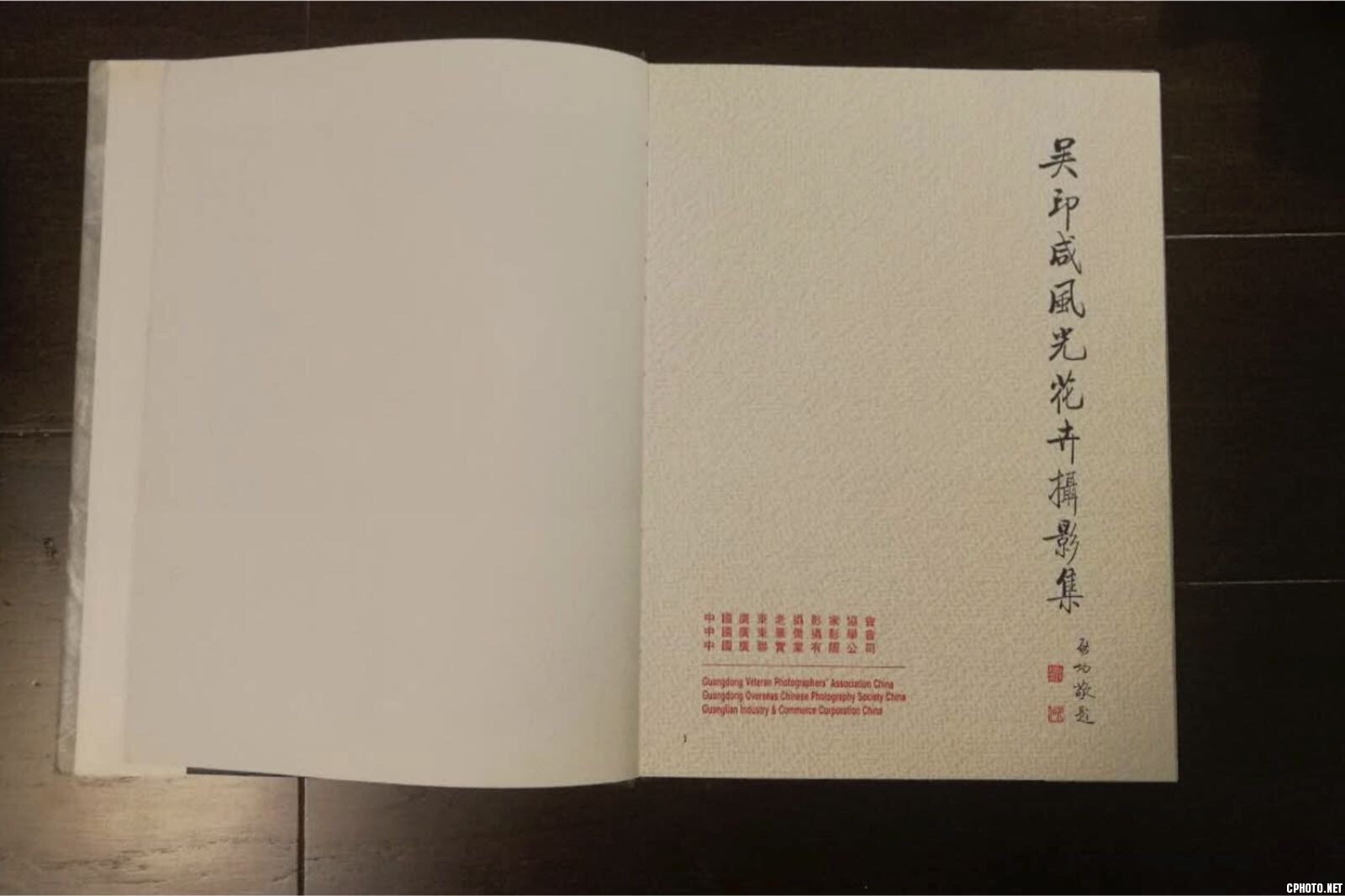 微信图片_20180111142937.jpg 微信图片_20180111142937.jpg