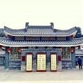 仿古建筑