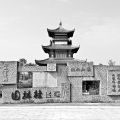 桂林园