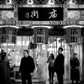 庙街