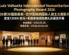 12000 欧元奖金+受邀参加颁奖典礼及展览开幕!2026第30届国际人道主义摄影大赛 ...