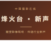 摄影神坛变窄了