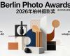 设4000欧元奖金!2026年柏林摄影奖