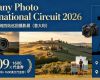 設409個獎項+1600美元代金券！2026托斯卡納四站巡回攝影展（意大利） ...