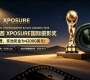 免参赛费，奖池奖金为42000美元！2026阿联酋 XPOSURE国际摄影奖