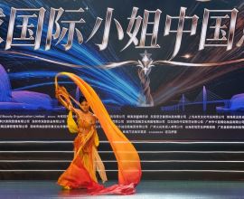 2026国际环球小姐总决赛在珠海大剧院正式落下帷幕