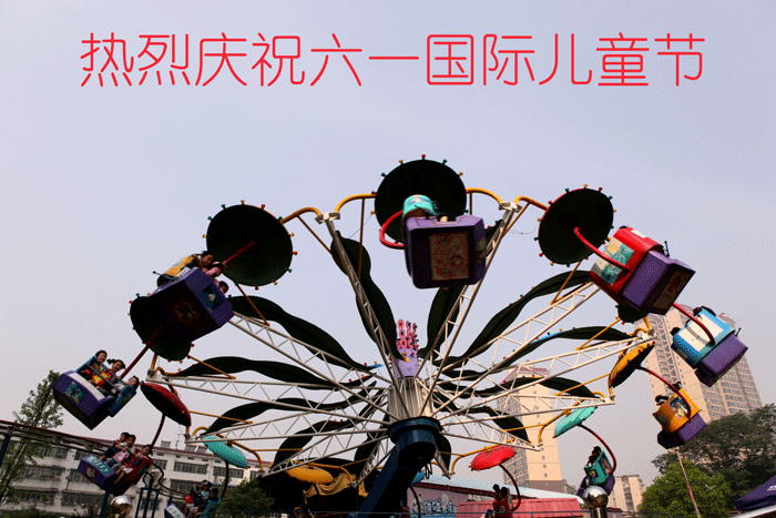 IMG_6319副本.gif