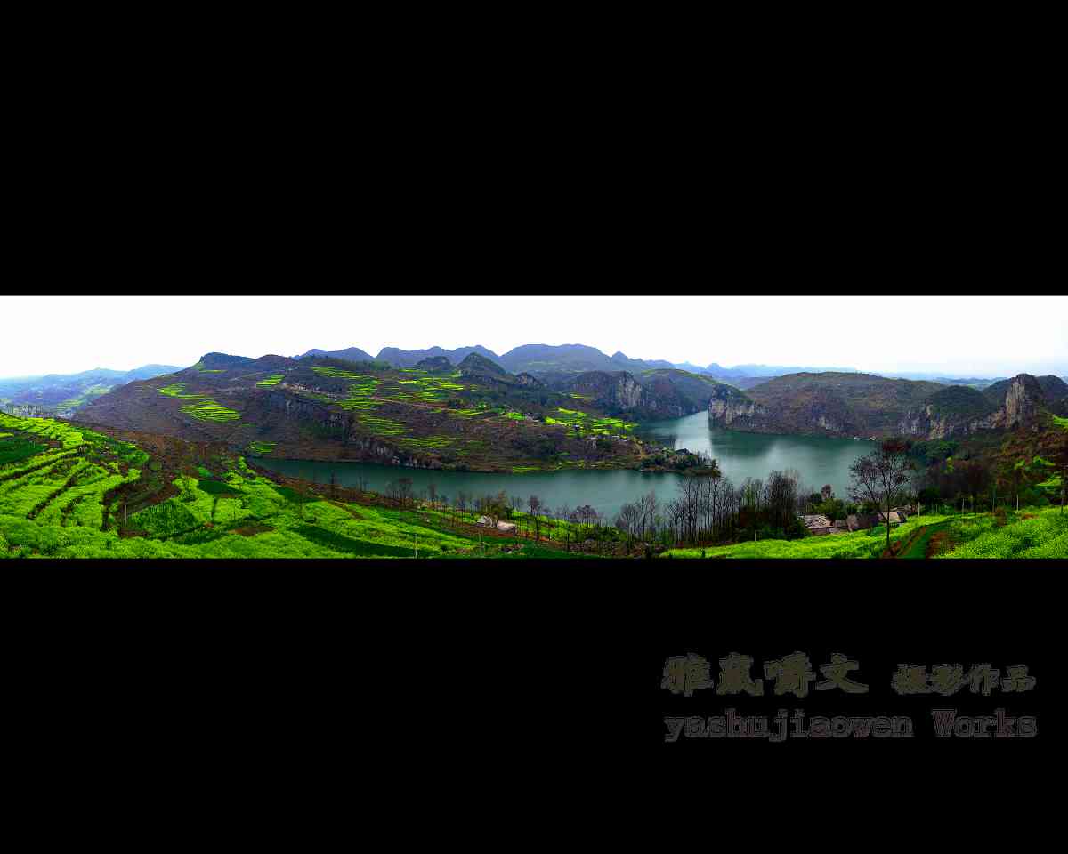 《高原平湖》.jpg