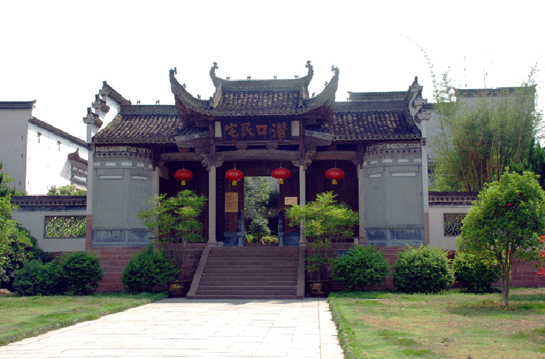 潜口民宅 (2).gif