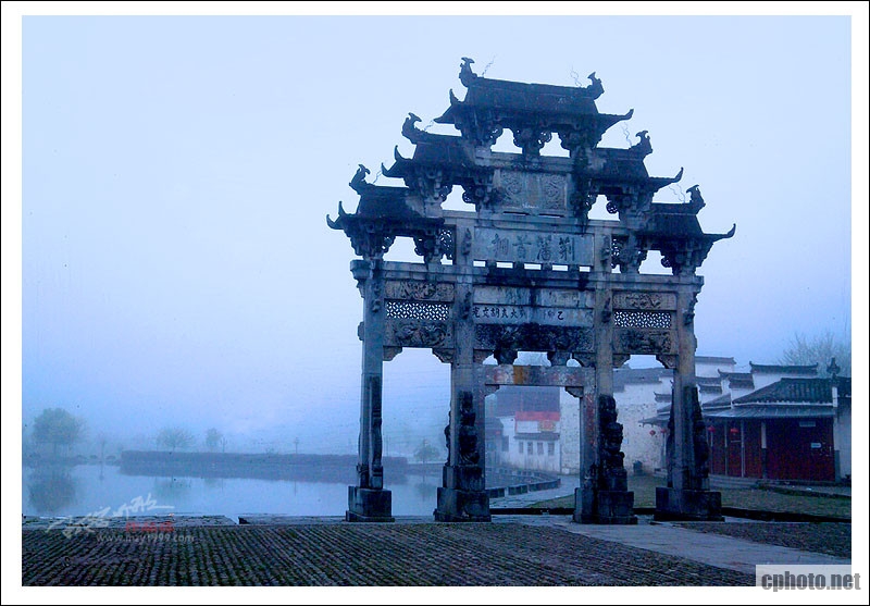 西递.jpg