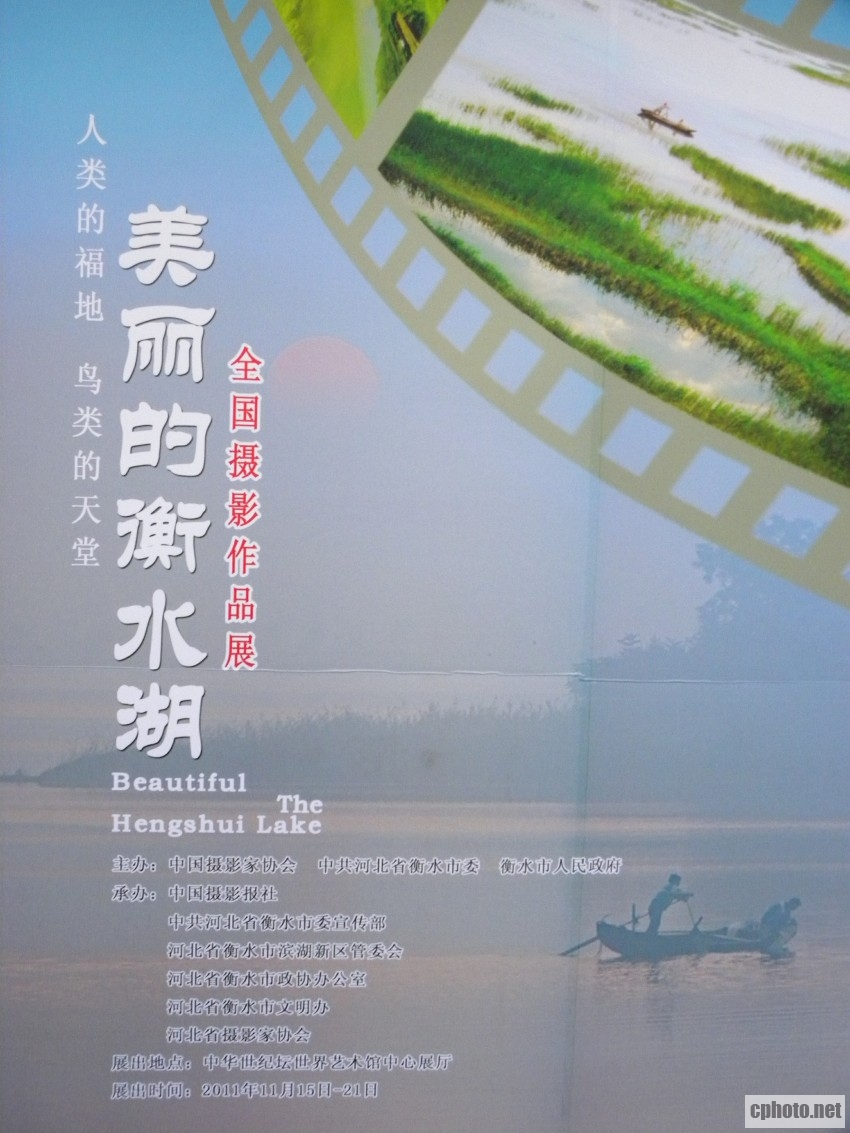 dscn6766_旋转_conew1.jpg