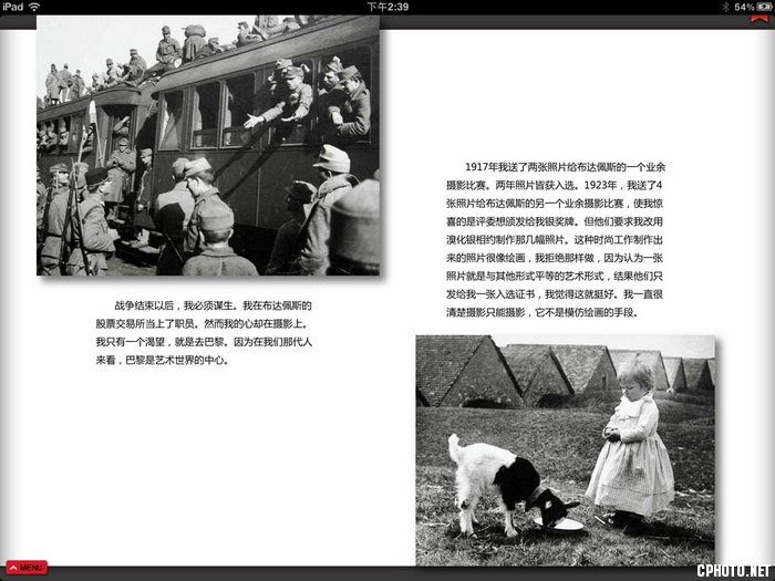程序截图11.jpg