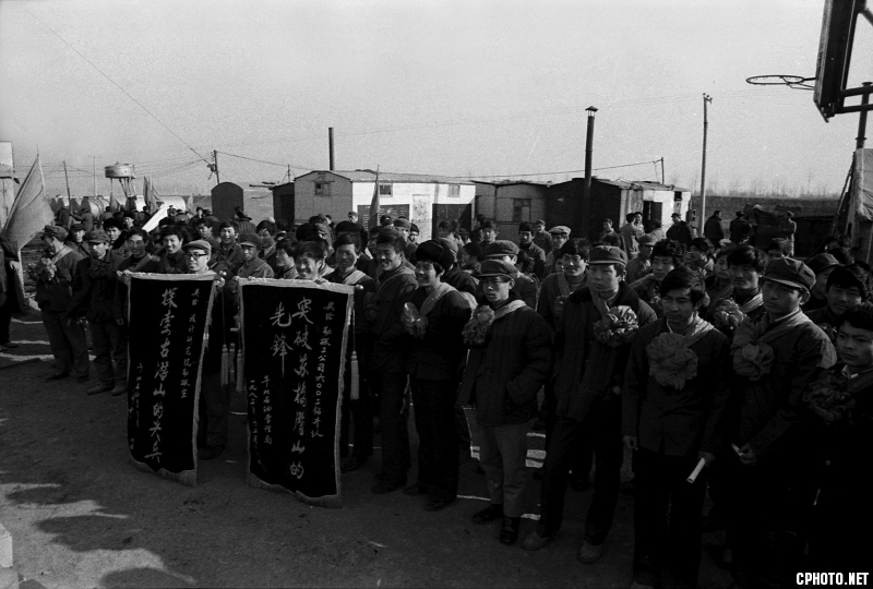061-苏桥会战祝捷大会2.jpg