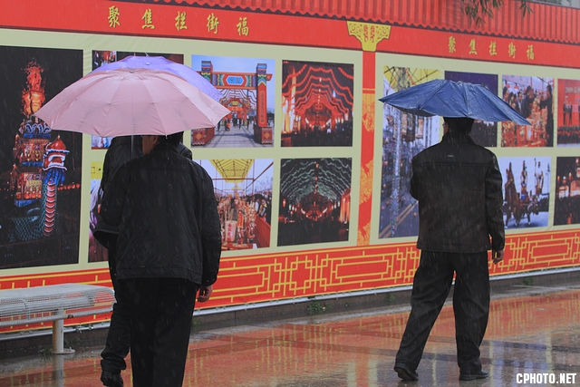 拦街福1-10.jpg