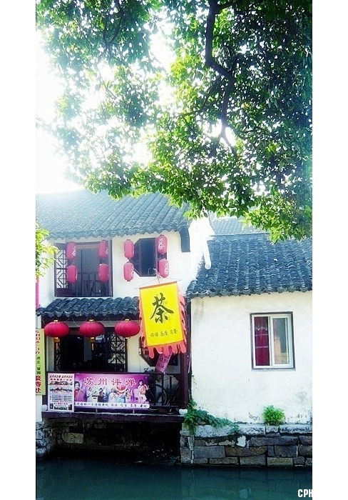 苏州印像