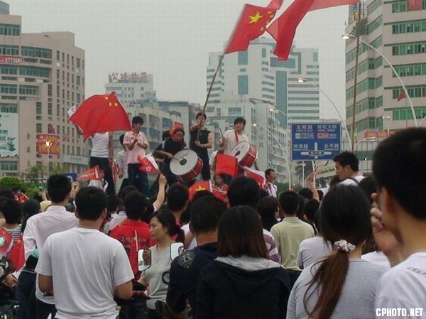 psc.jpg