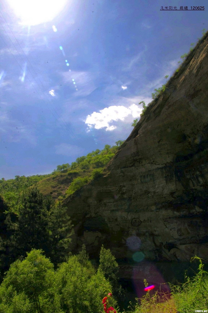 几米阳光.jpg