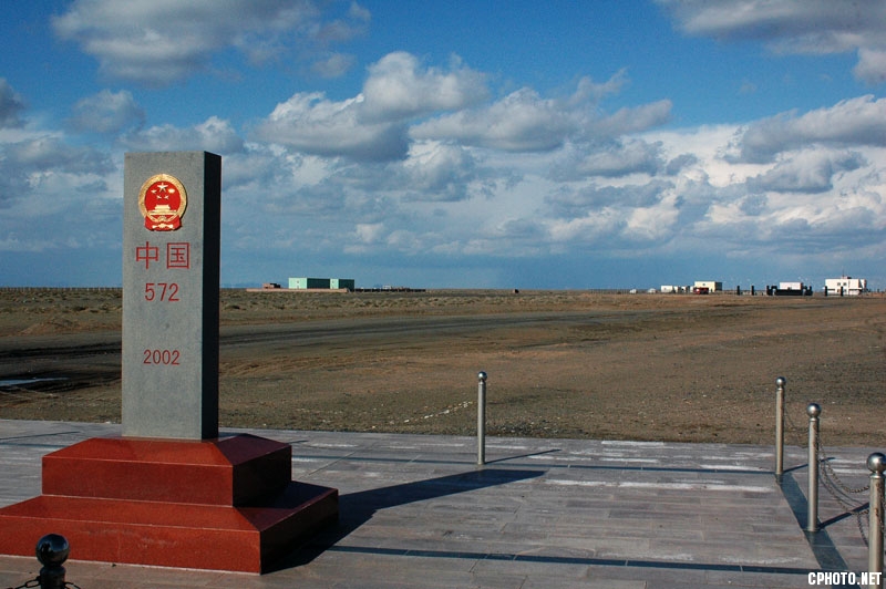 DSC_4009.jpg