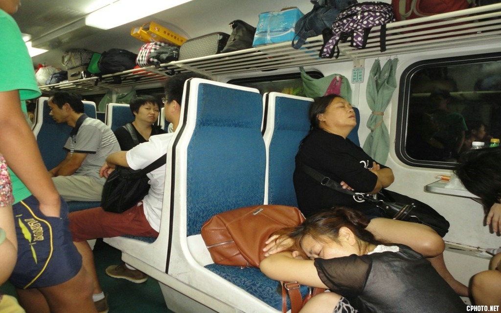 旅途