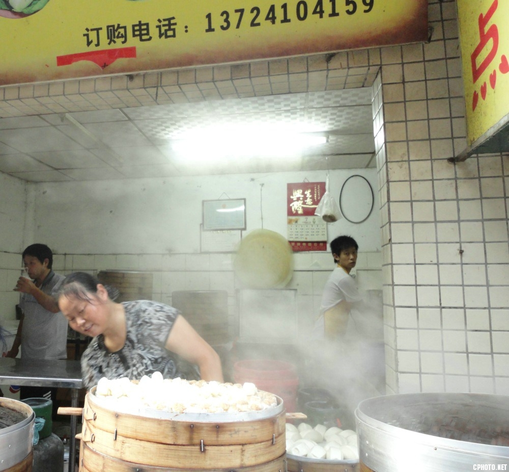 DSC04145.jpg