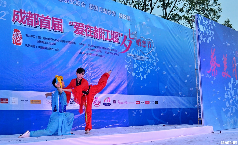 DSC_0027.jpg
