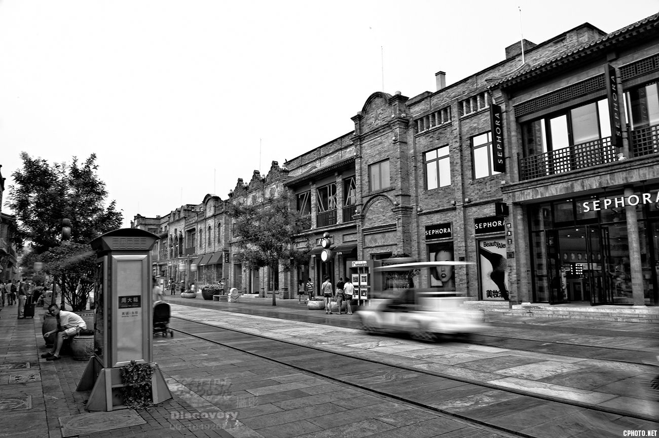 _DSC0132 .jpg