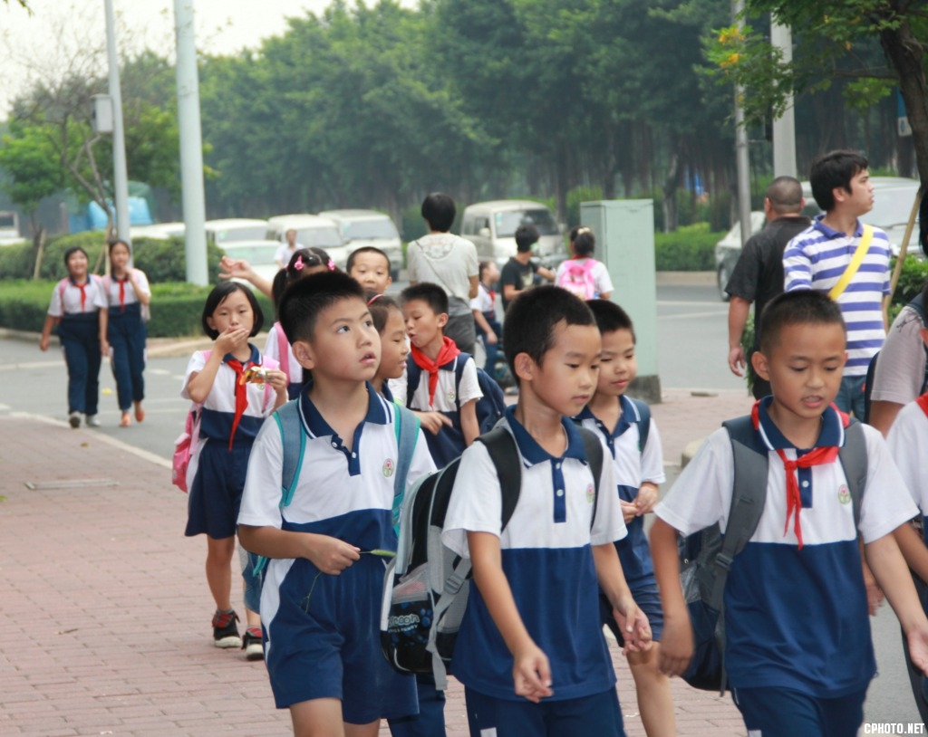 放学路上
