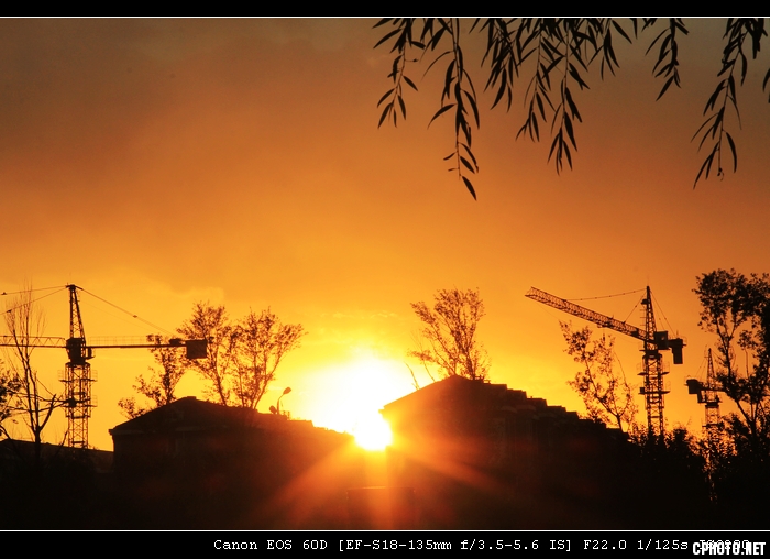 夕阳西下