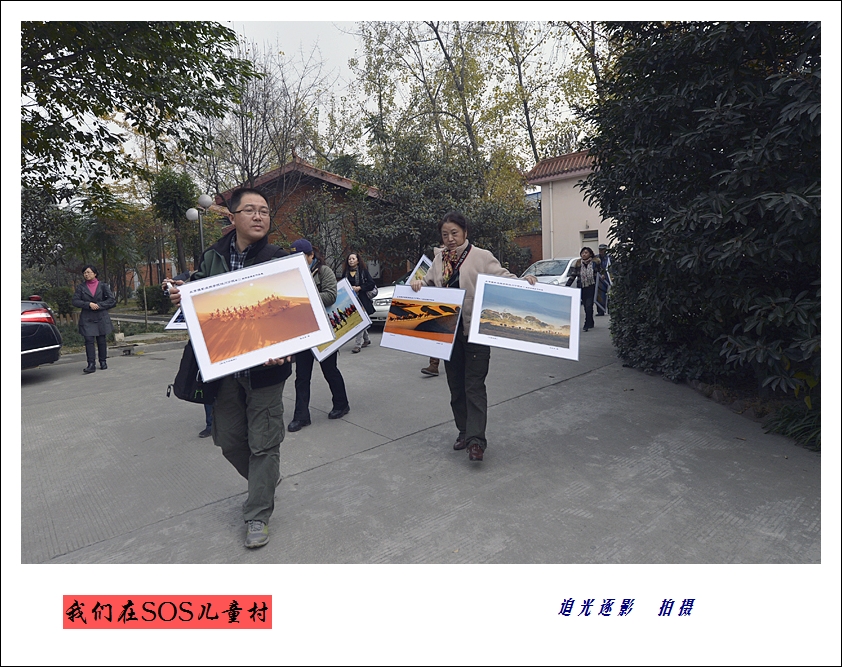 nEO_IMG__DSC8387-1.jpg