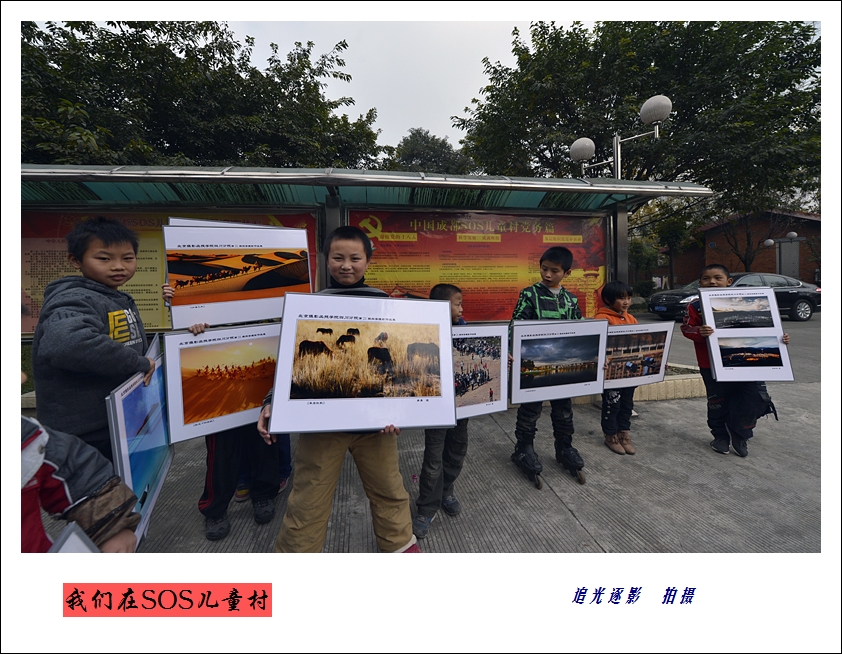 nEO_IMG__DSC8441-1.jpg