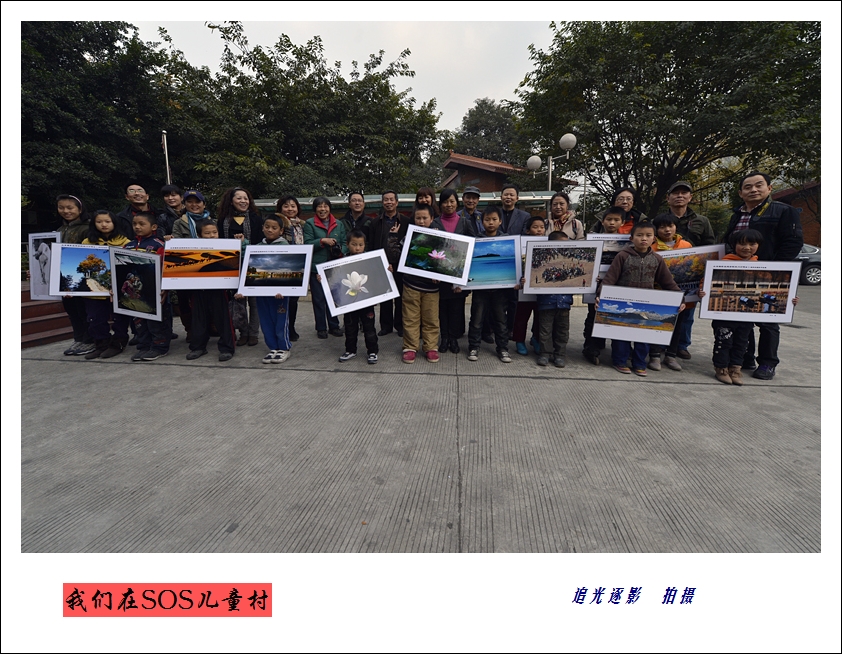 nEO_IMG__DSC8459-1.jpg