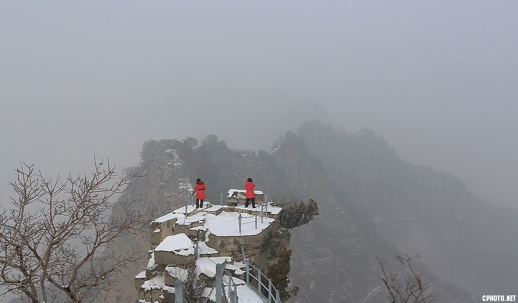 雪雾神农山