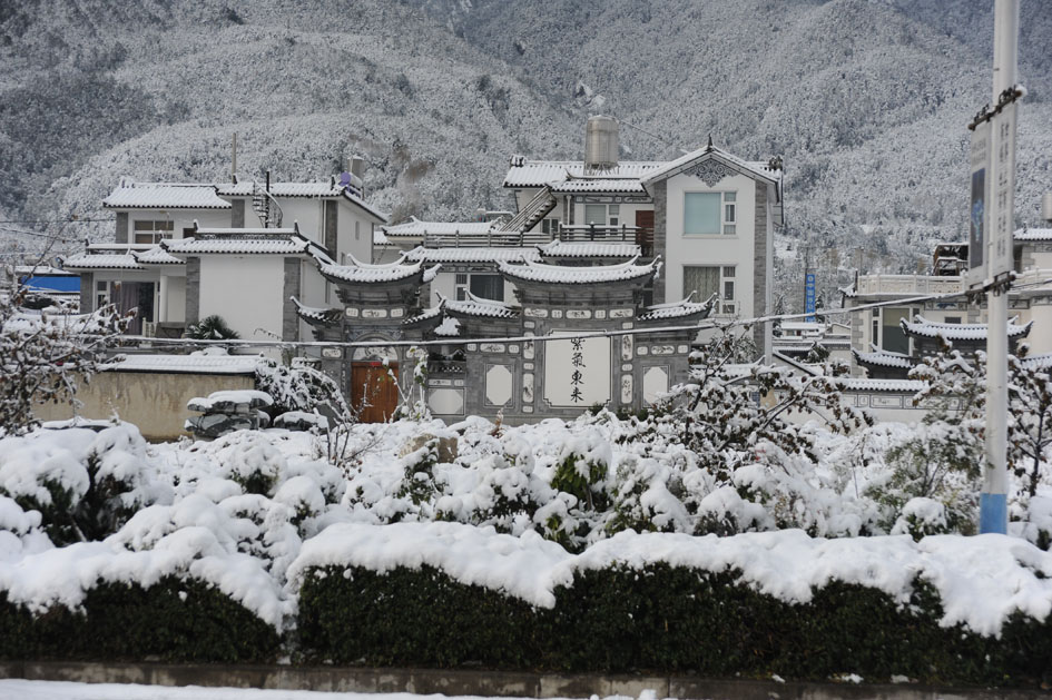 大理古城冬雪