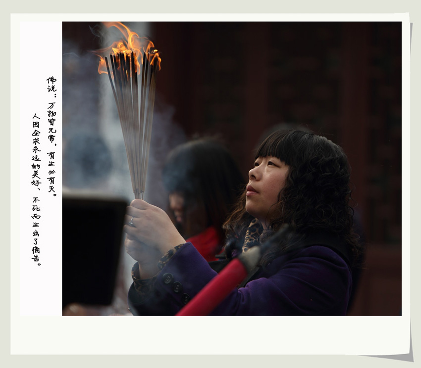 拜佛1 (20).jpg