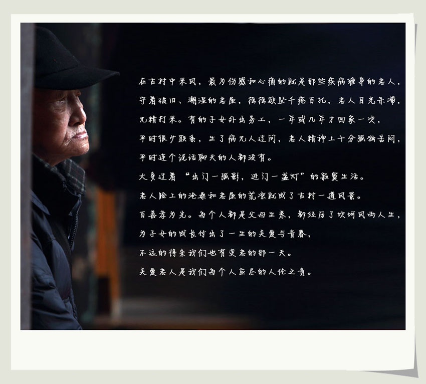 拜佛1 (26).jpg