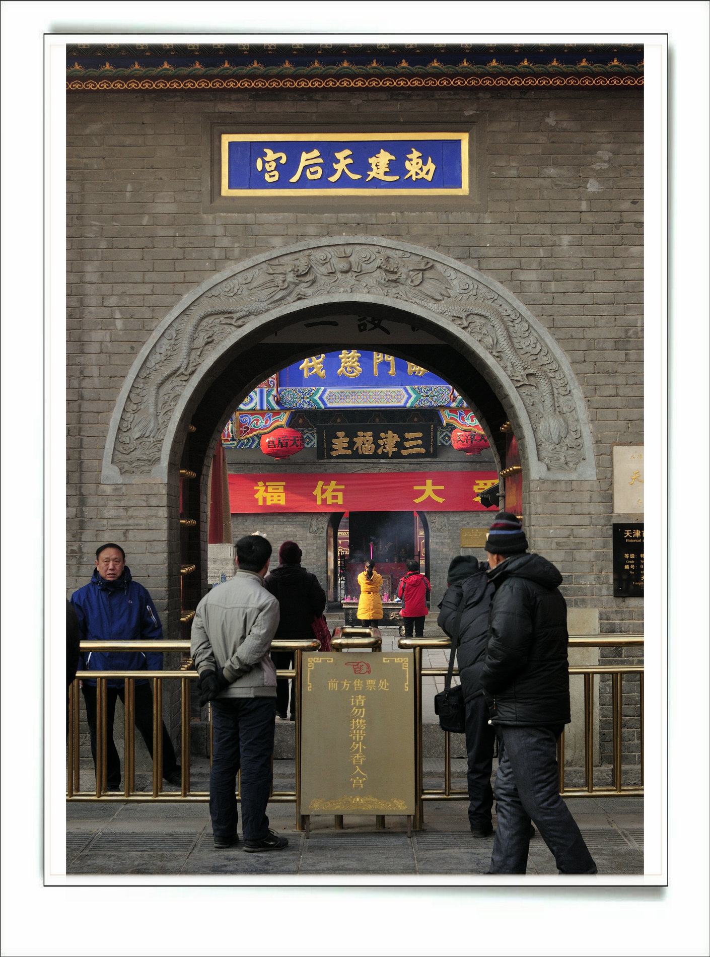 _DSC9904_副本.JPG