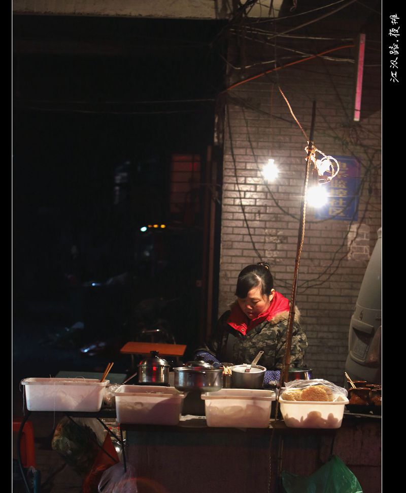 江汉路 (20).jpg