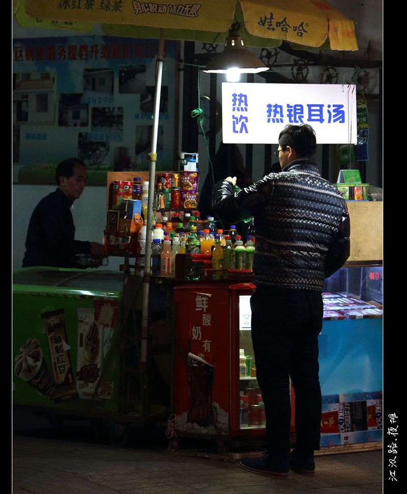 江汉路 (21).jpg