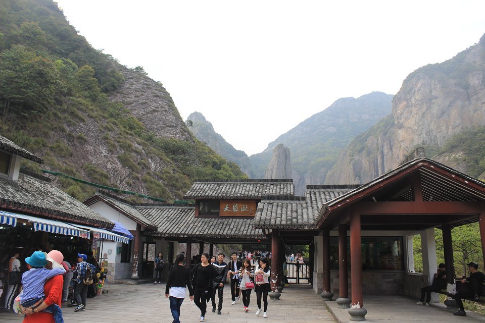大龙湫入口