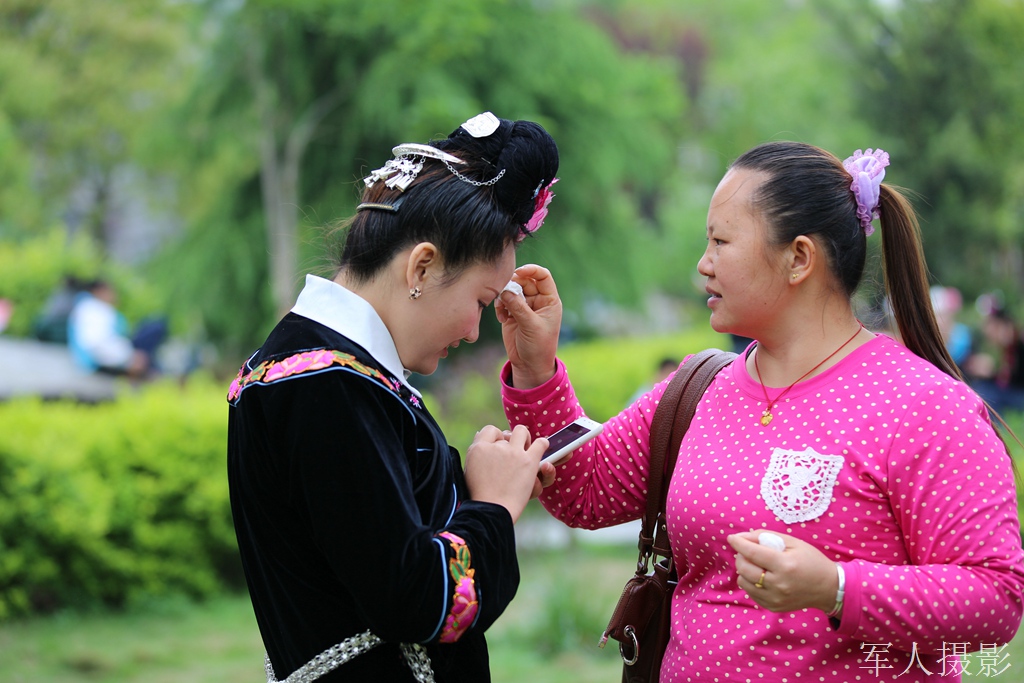 姊妹节里姊妹花 钟传坤摄 (13).jpg