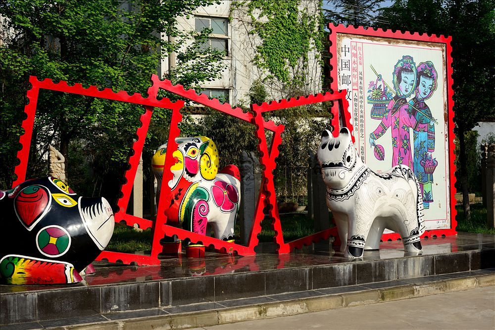2014.04.22宝鸡民俗博物馆2.jpg