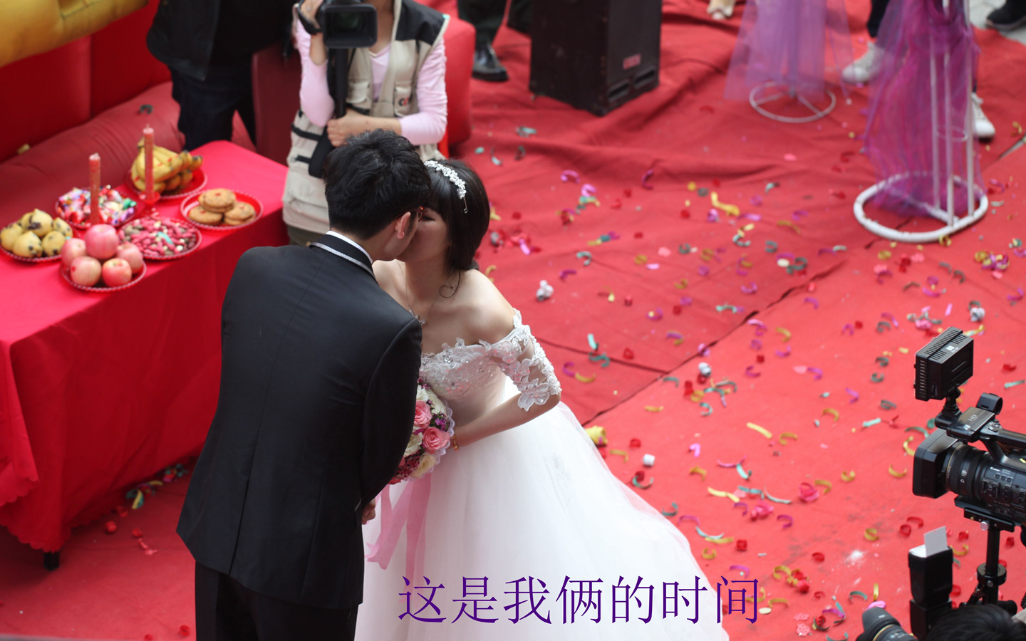 IMG_这是我俩的时间_副本.jpg