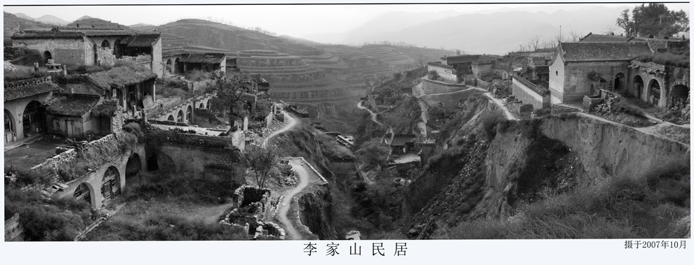 沟两侧.jpg
