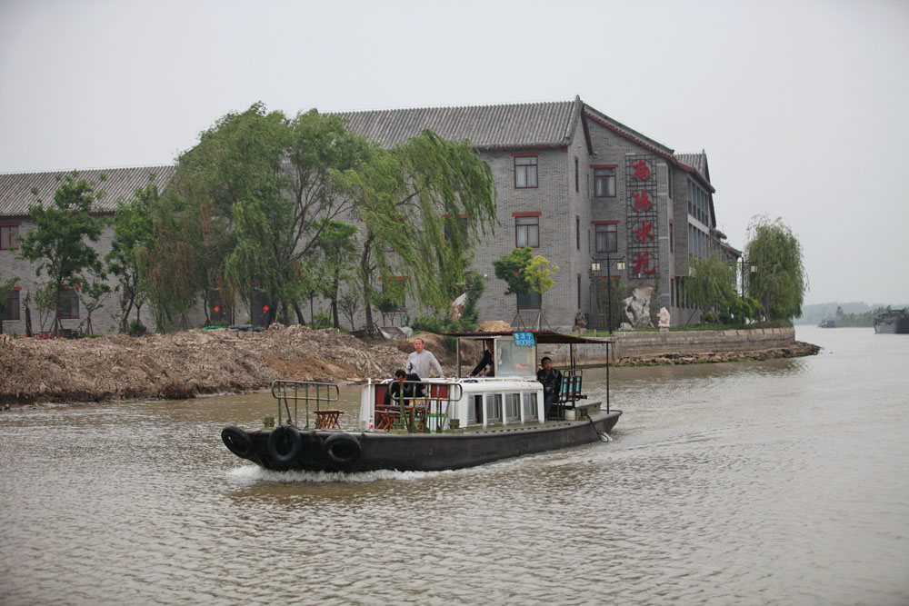 IMG_9090.jpg