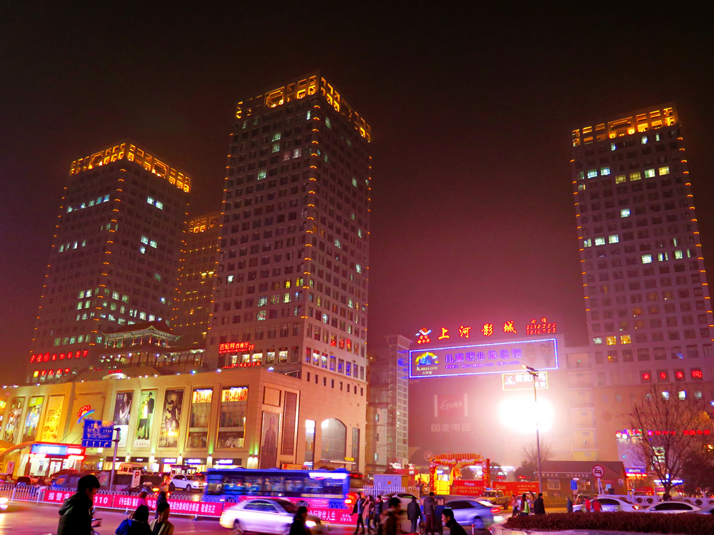 IMG_2606-1.jpg