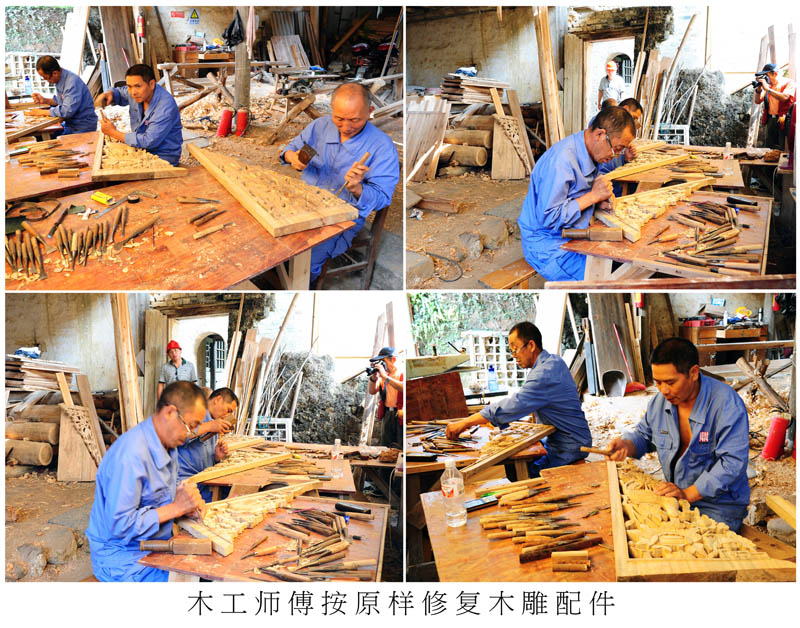 木工师傅按原样修复木雕配件.jpg