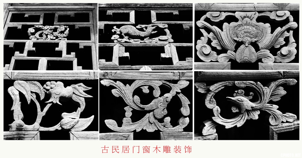 古民居门窗木雕装饰.jpg