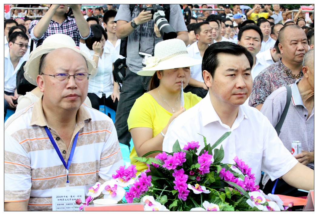 2014剑河艺术节   钟传坤摄 (2).JPG