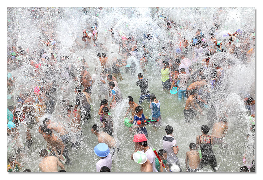 3《夏日激情飞扬》---四川一乡镇欢乐夏日3图2014-7-支箭--自创用改制摄影杆撑相机拍摄.jpg