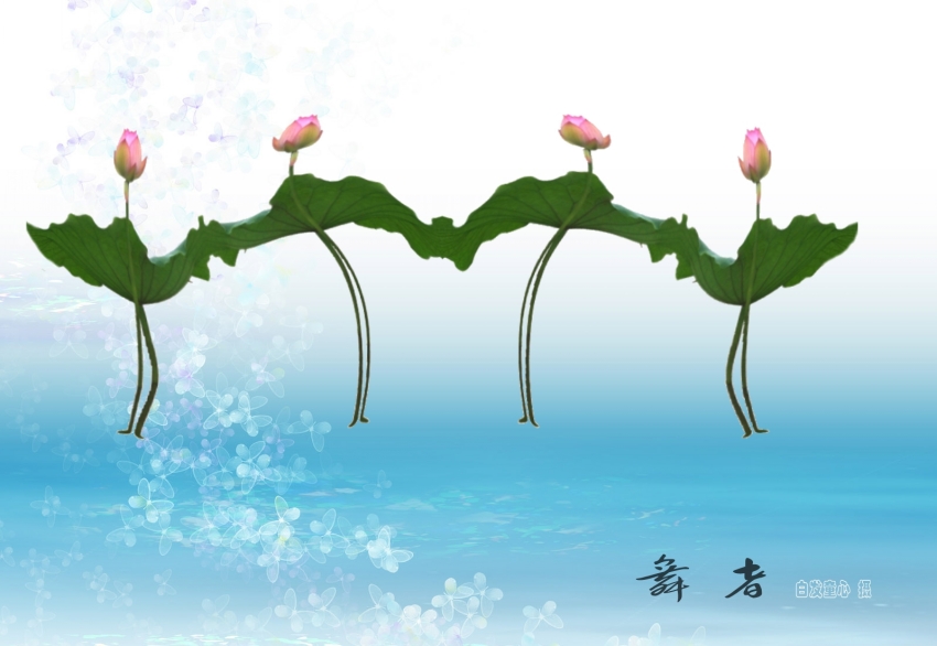 舞者_小图.jpg